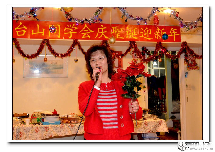 12.29.2012Party 294.jpg