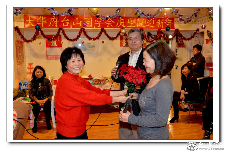 12.29.2012Party 276.jpg