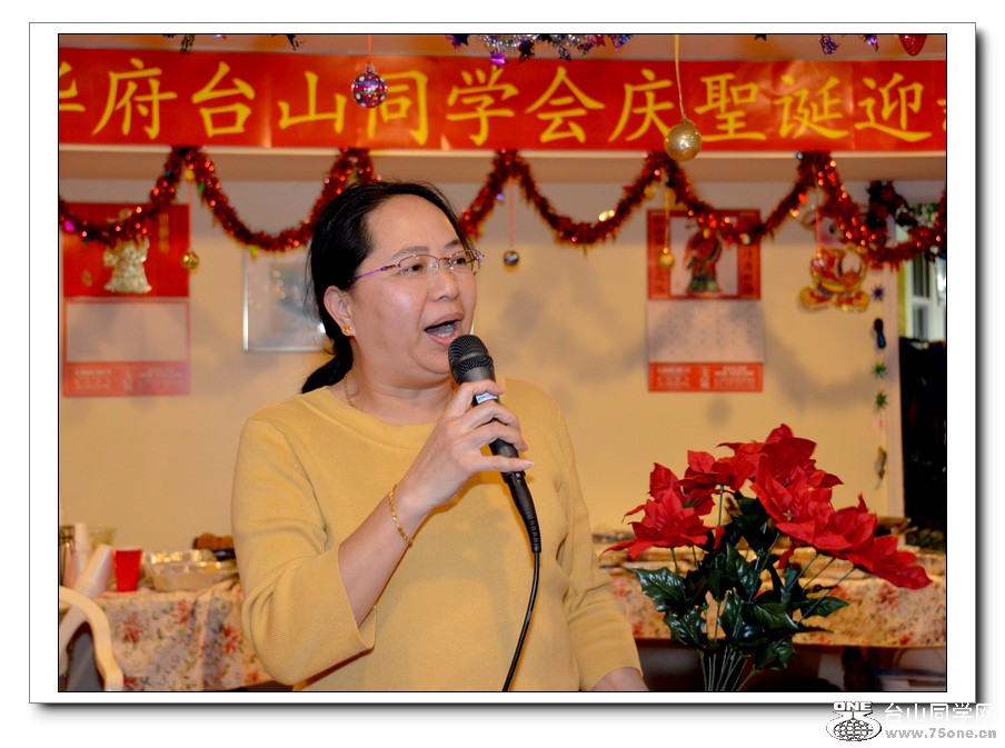 12.29.2012Party 303.jpg