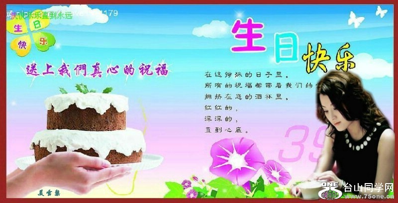 QQ9.jpg
