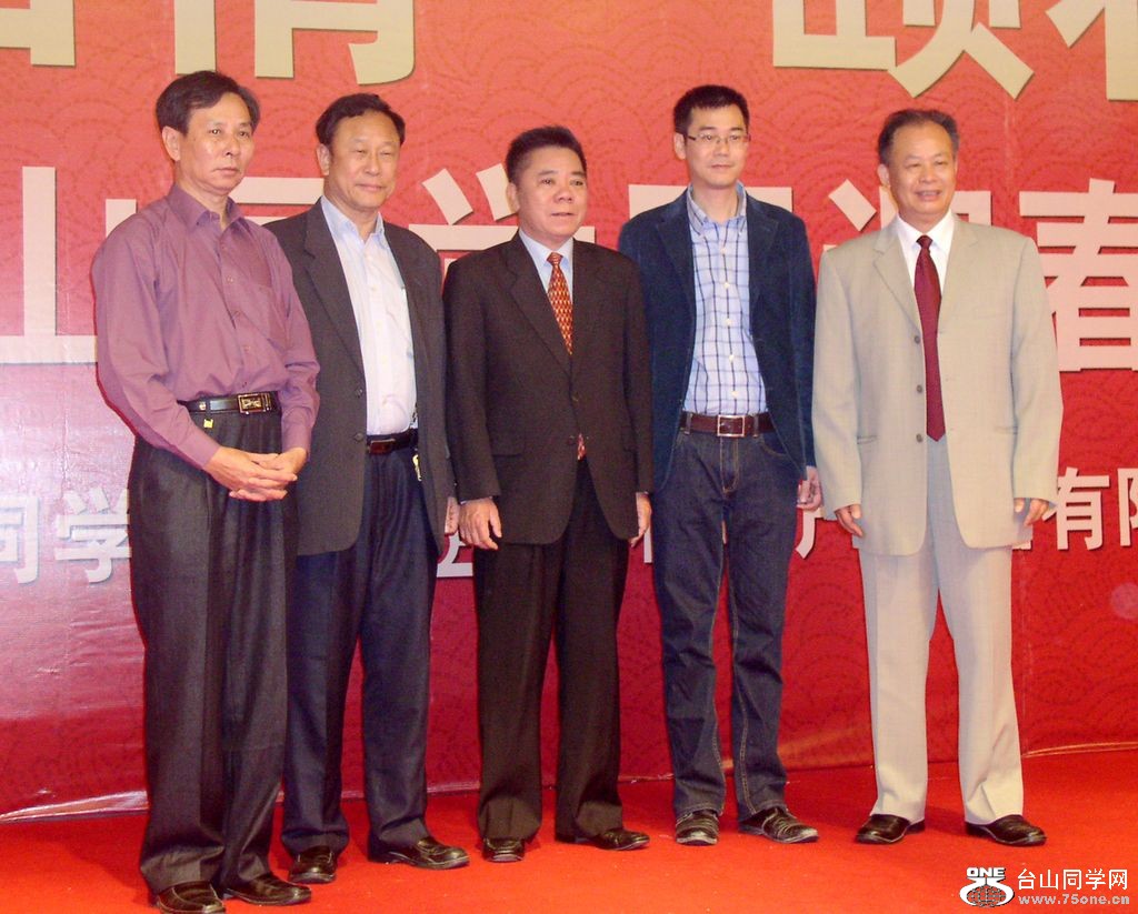 P1010140.JPG