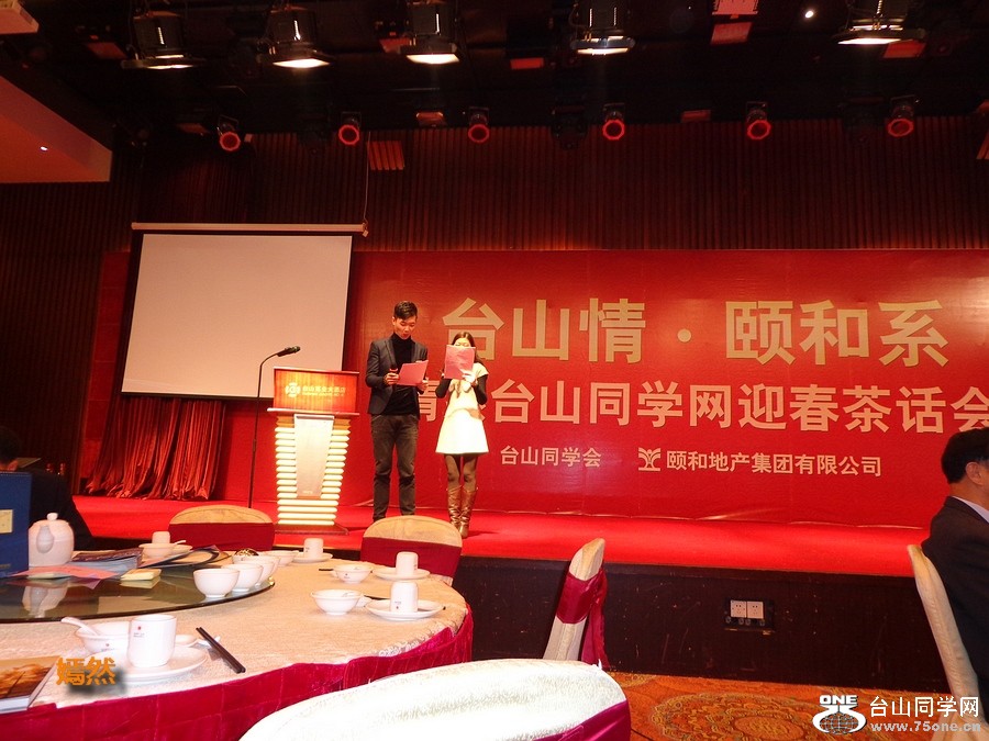 DSC01434.JPG