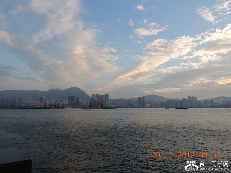 2013 vacation 046_.jpg