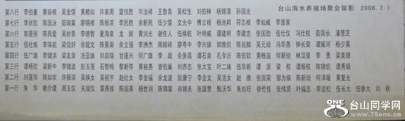DSC_0034 (800x239).jpg