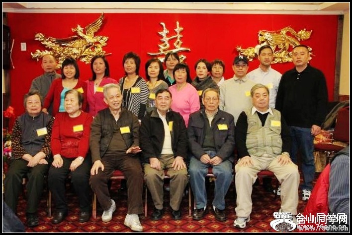 samwu 29.jpg
