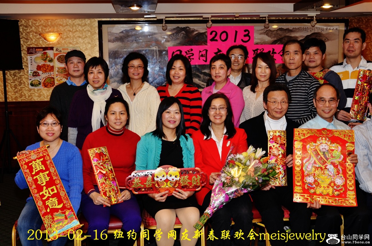 DSC_3960 (1300x861).jpg