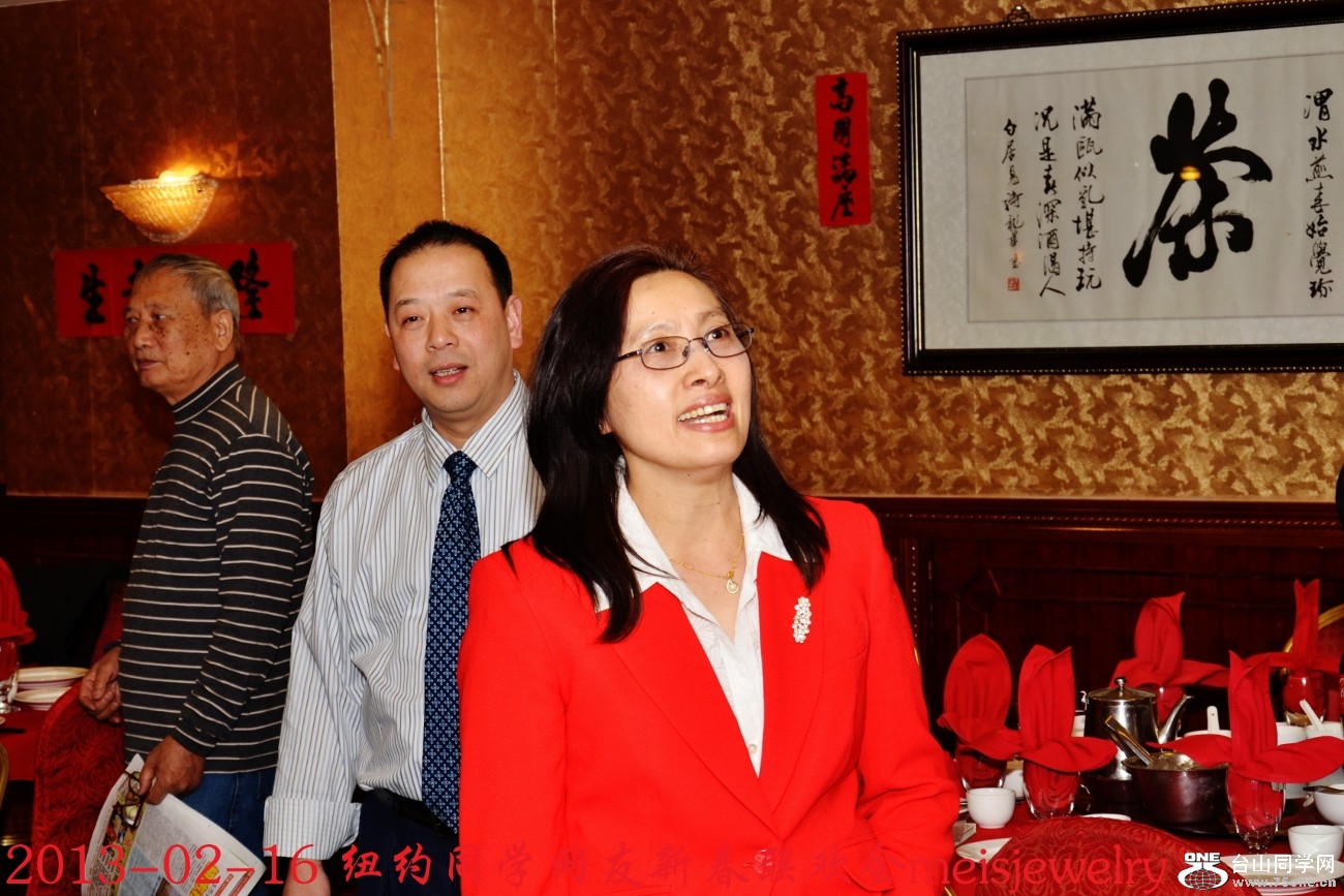 DSC_3886 (1300x867).jpg