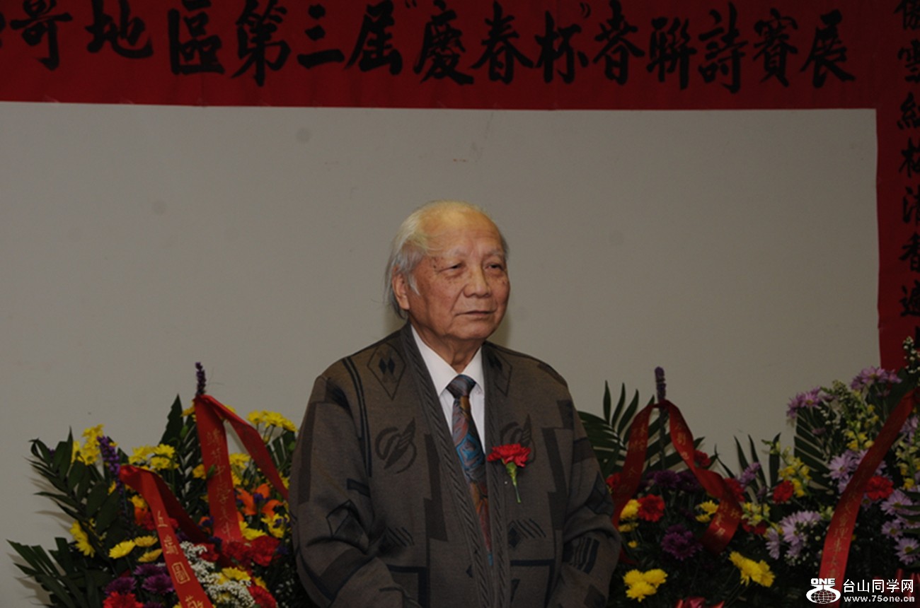DSC_7528.jpg