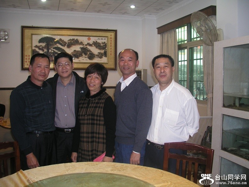 P1010079.JPG