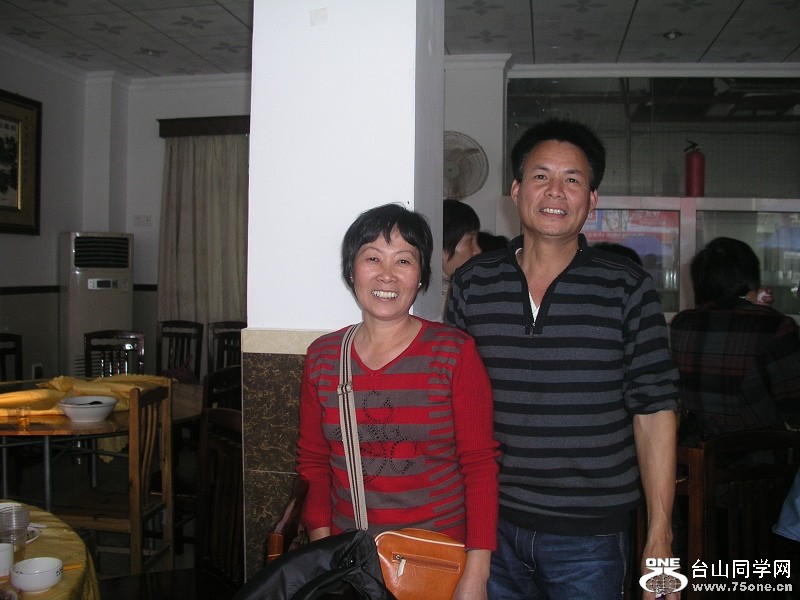 P1010071.JPG