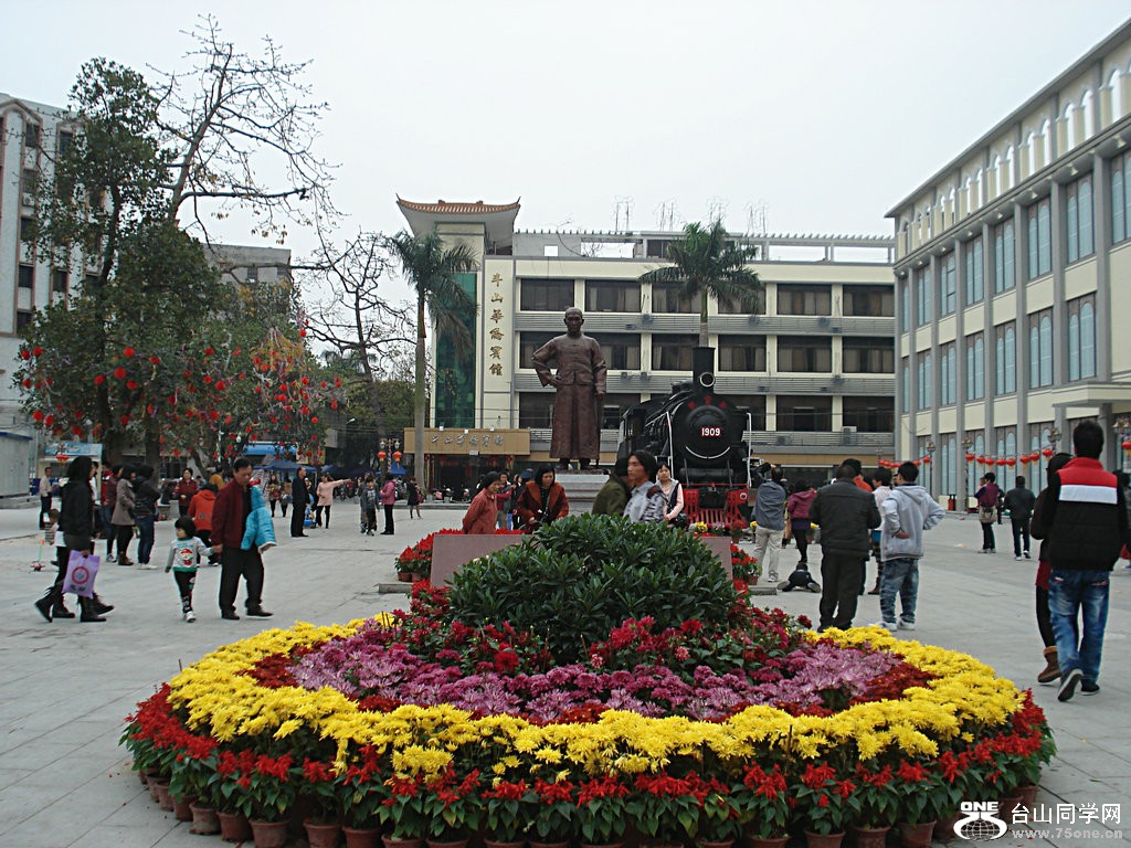 DSC00045.jpg