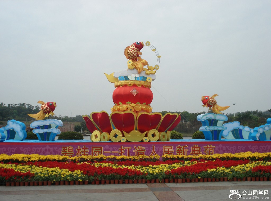 DSC00171.JPG