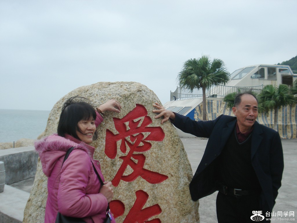 DSC00072.jpg