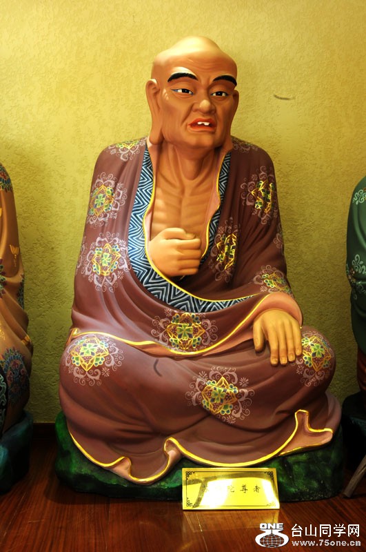 DSC_2014.jpg