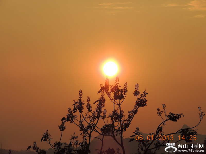 2013 vacation 1240_.jpg
