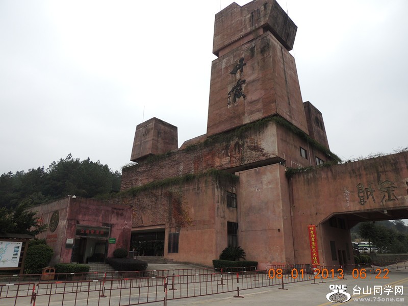 2013 vacation 1416_.jpg