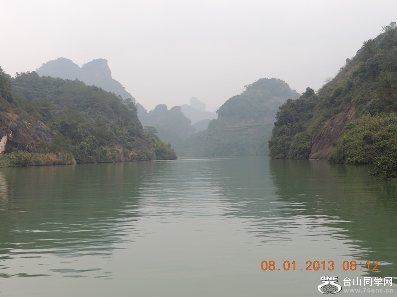 2013 vacation 1541_.jpg