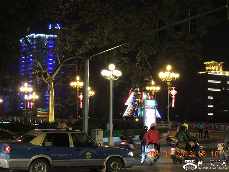 2013 vacation 1294_.jpg