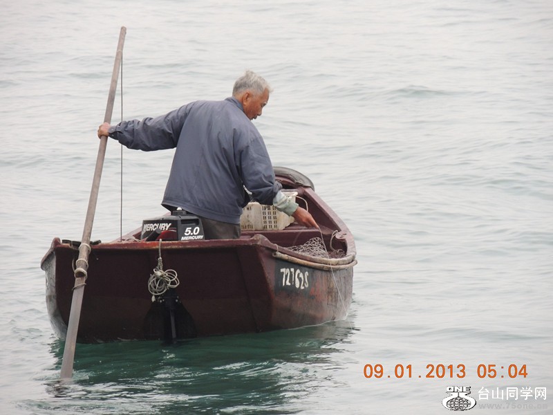 2013 vacation 1665_.jpg