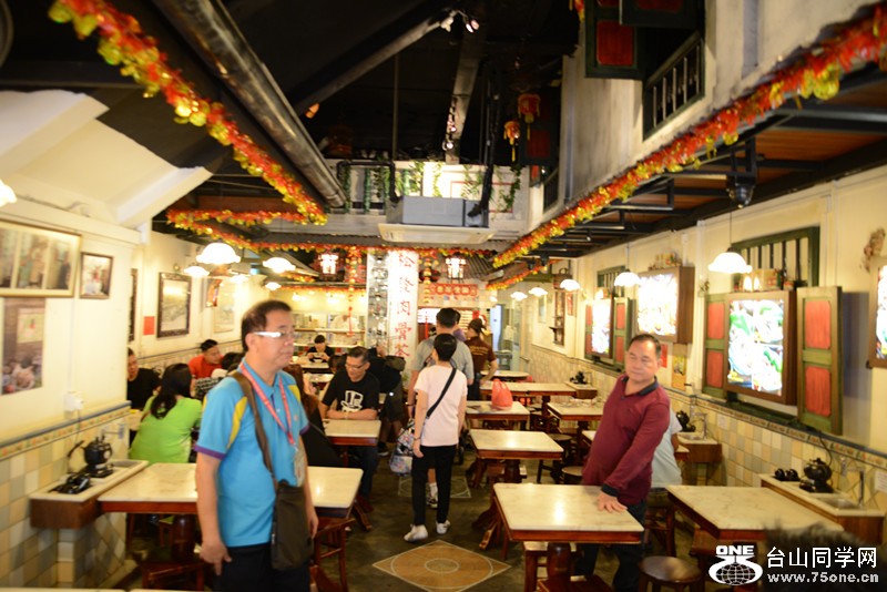 2013 vacation 2468_.jpg