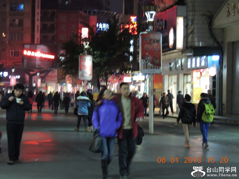 2013 vacation 1264_.jpg