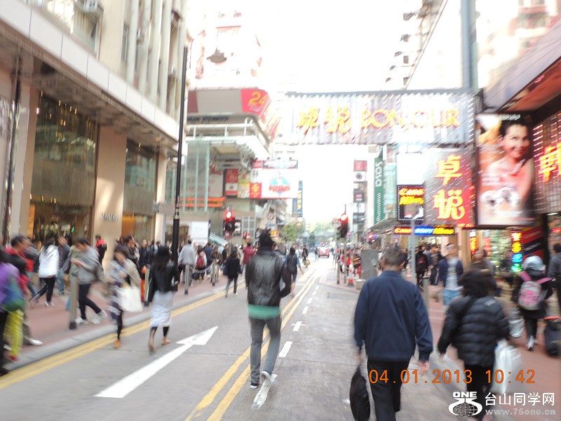 2013 vacation 1017_.jpg