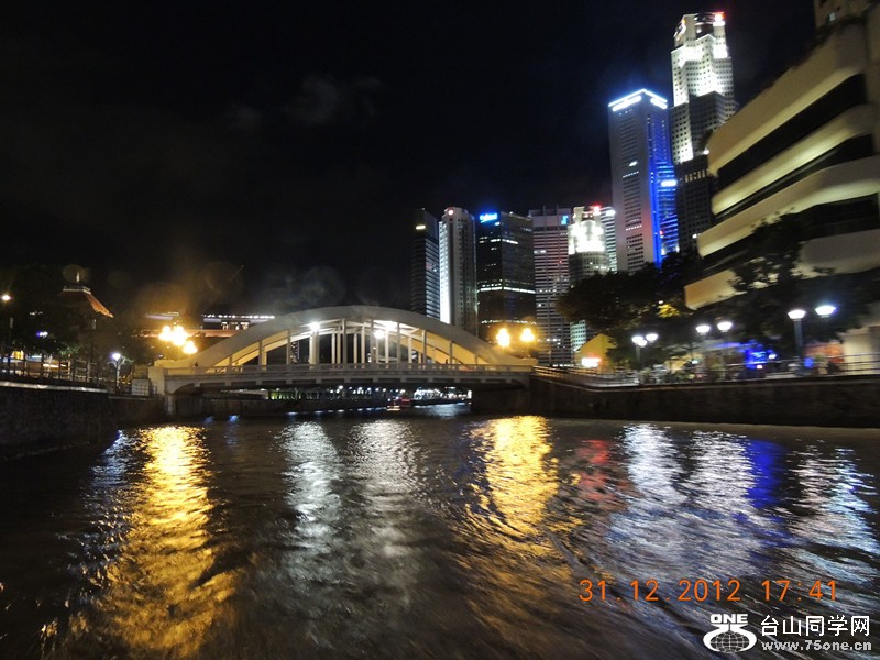 2013 vacation 464_.jpg