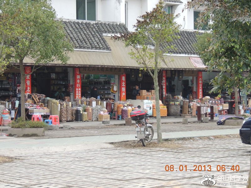 2013 vacation 1426_.jpg