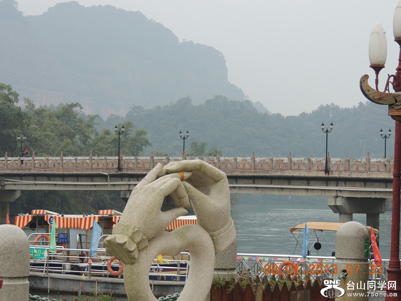 2013 vacation 1461_.jpg