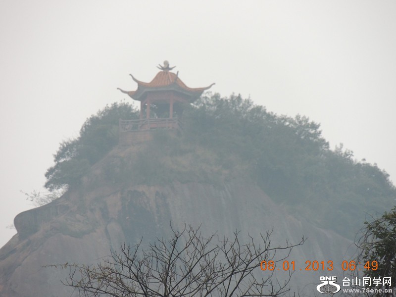 2013 vacation 1438_.jpg