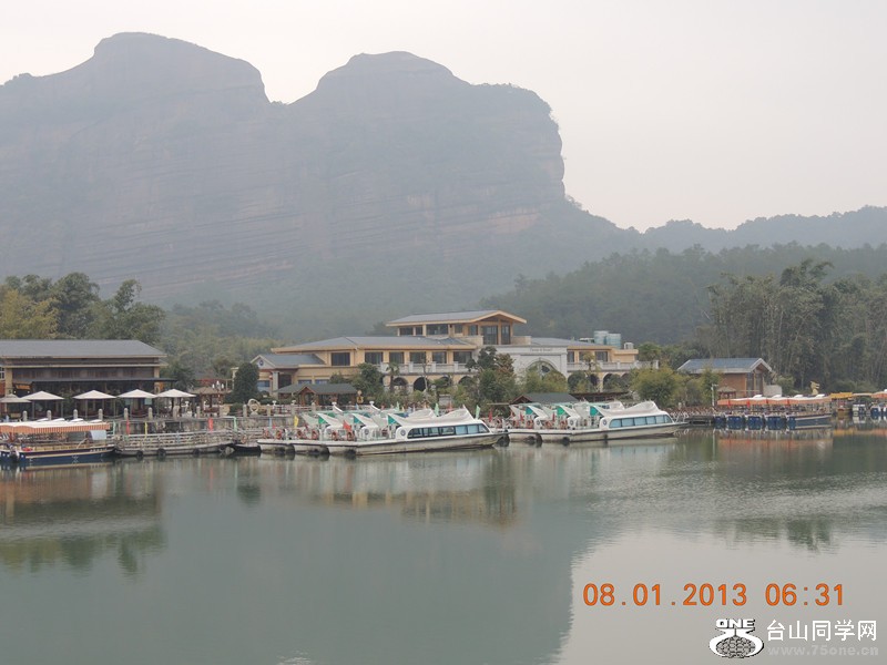 2013 vacation 1420_.jpg