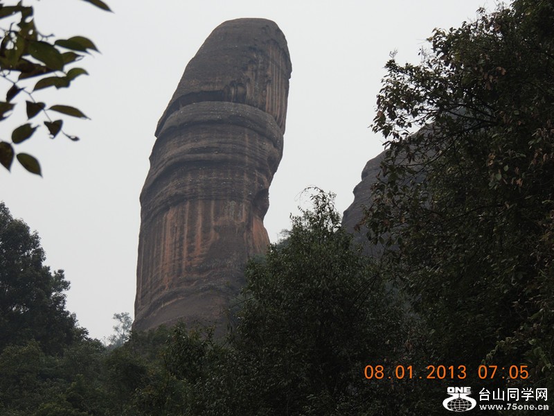 2013 vacation 1448_.jpg