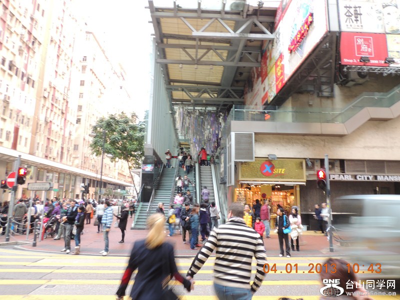 2013 vacation 1019_.jpg
