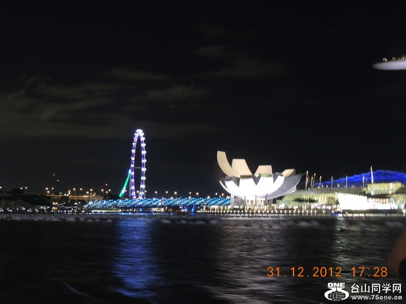 2013 vacation 425_.jpg