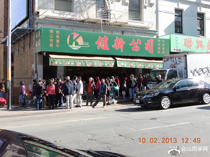 s day in china town 023_.jpg