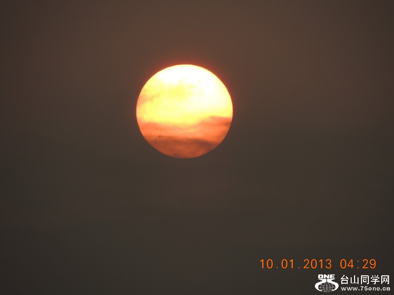 2013 vacation 1703_.jpg