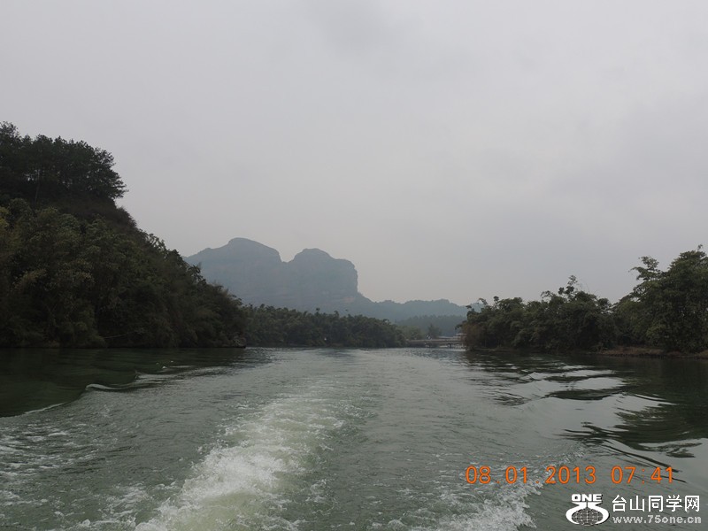 2013 vacation 1471_.jpg