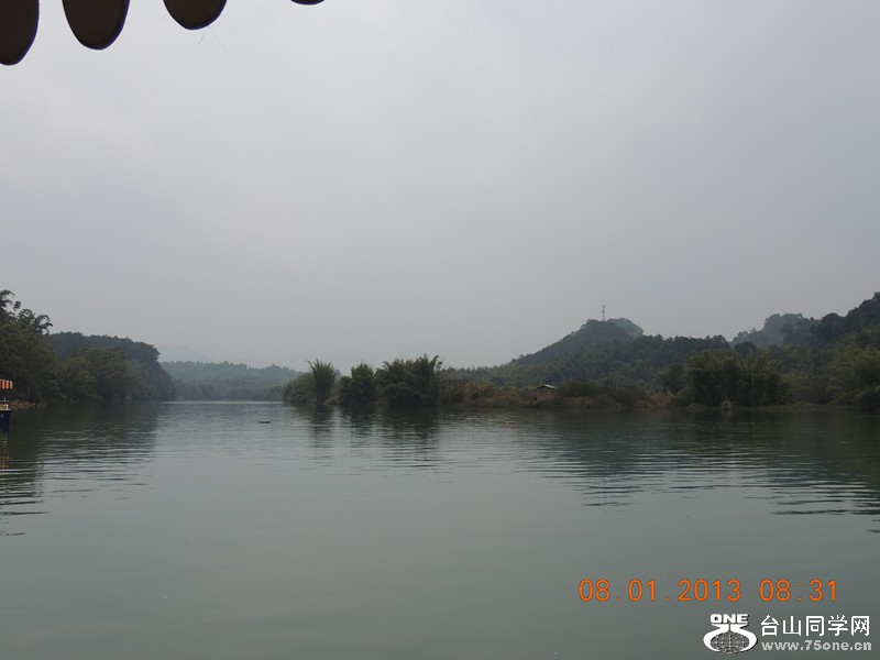 2013 vacation 1585_.jpg