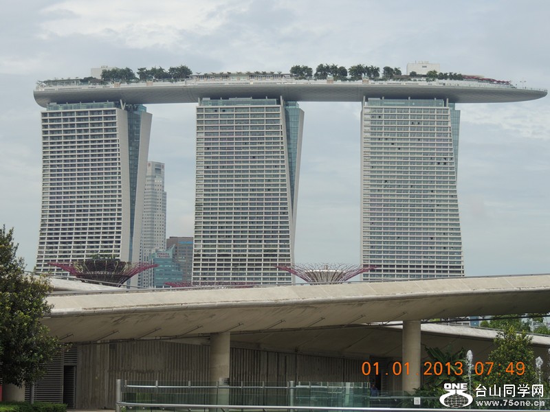 2013 vacation 563_.jpg