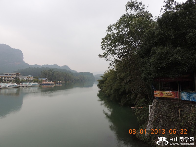 2013 vacation 1423_.jpg