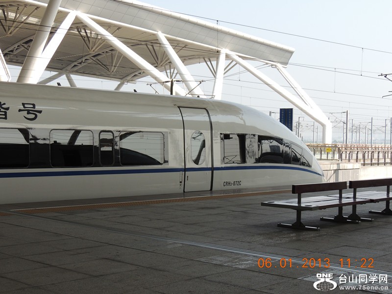 2013 vacation 1113_.jpg