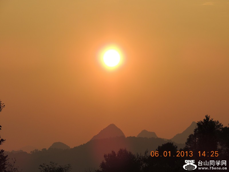 2013 vacation 1239_.jpg