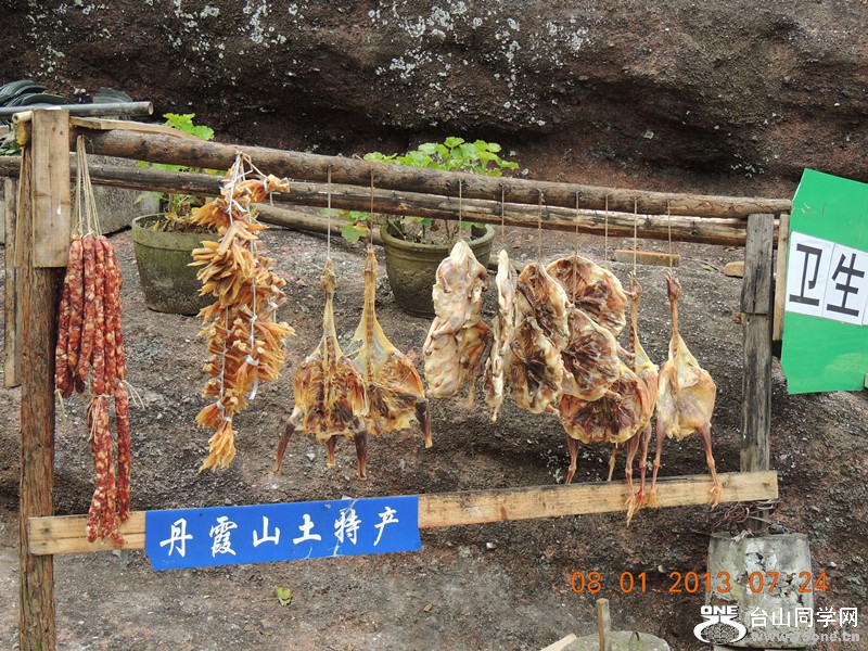 2013 vacation 1456_.jpg