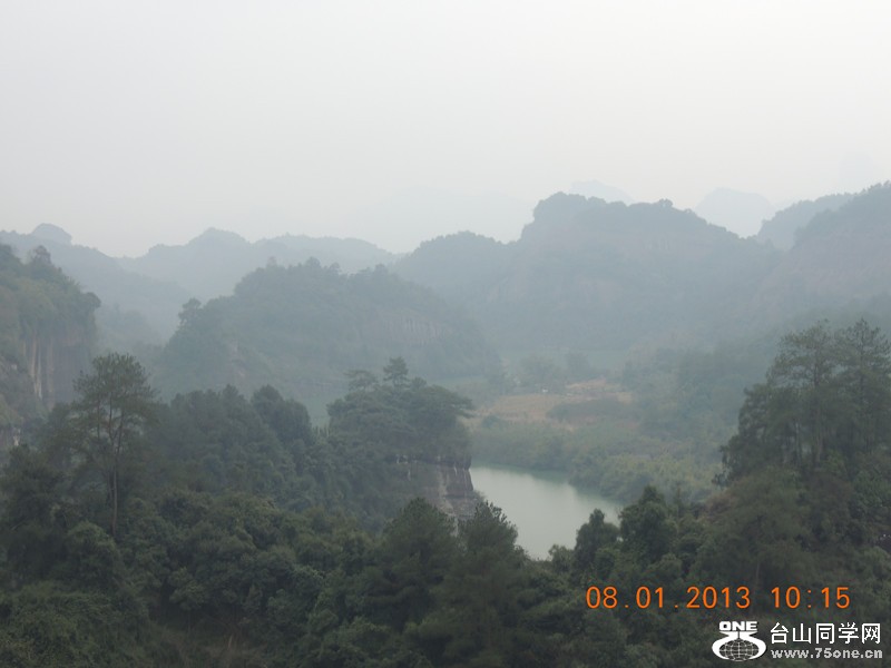2013 vacation 1659_.jpg