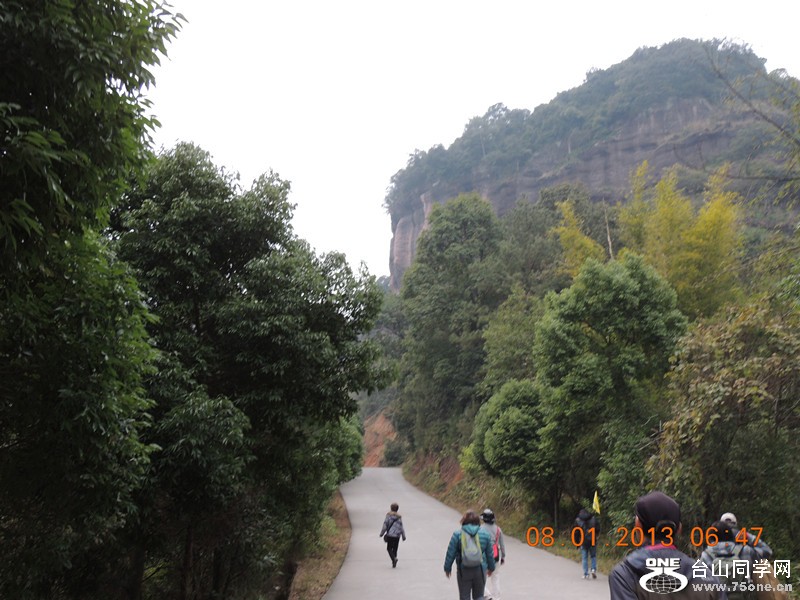 2013 vacation 1435_.jpg