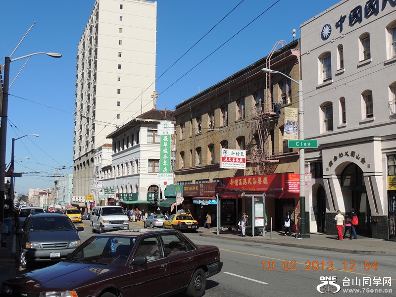 s day in china town 035_.jpg