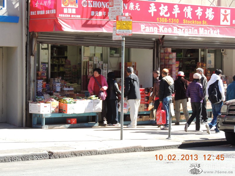 s day in china town 005_.jpg