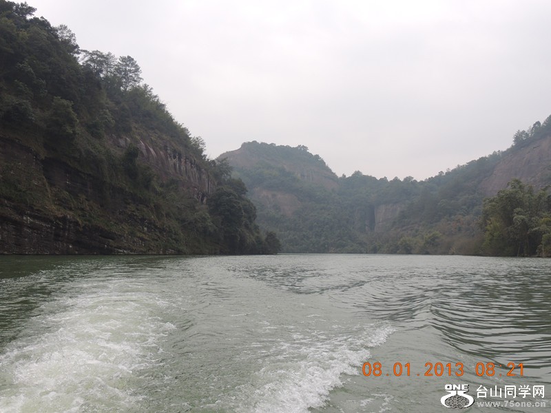 2013 vacation 1547_.jpg