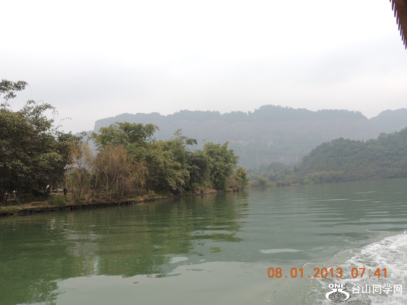 2013 vacation 1469_.jpg