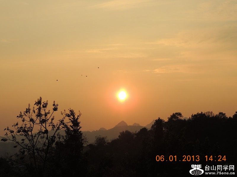 2013 vacation 1238_.jpg
